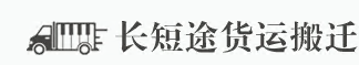 凯发·k8(国际)官方网站